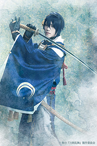 舞台『刀剣乱舞』 悲伝 結いの目の不如帰【Blu-ray】