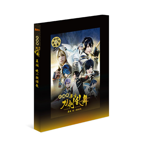 BLU-RAY / DVD｜舞台『刀剣乱舞』
