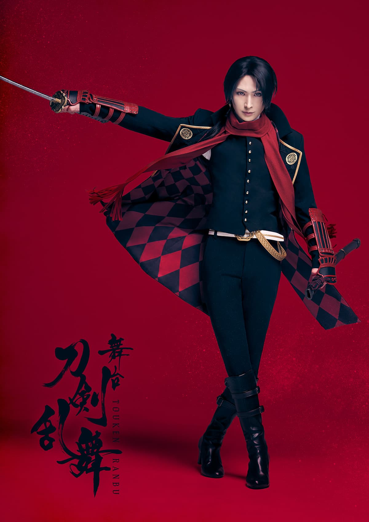 STAGE 舞台『刀剣乱舞』2024年新作公演｜舞台『刀剣乱舞』