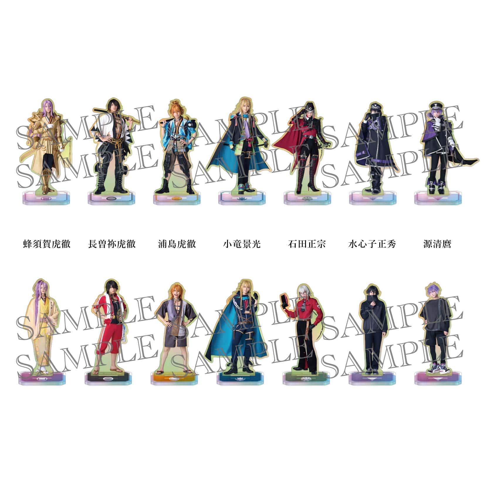 舞台『刀剣乱舞』士伝 真贋見極める眼 ランダムアクリルスタンド